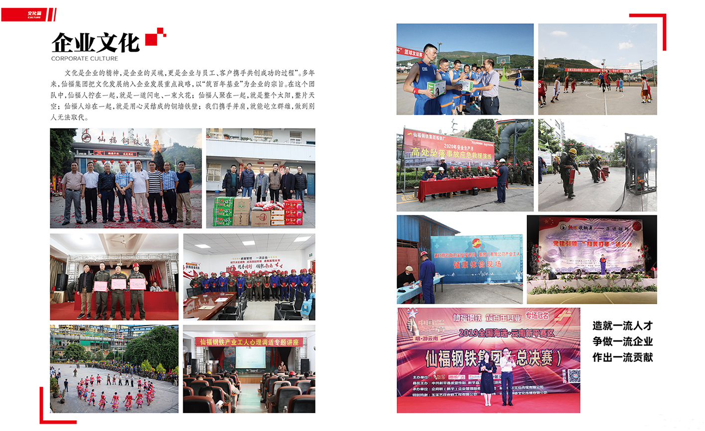 122cc太阳集成游戏(中国)有限公司官网