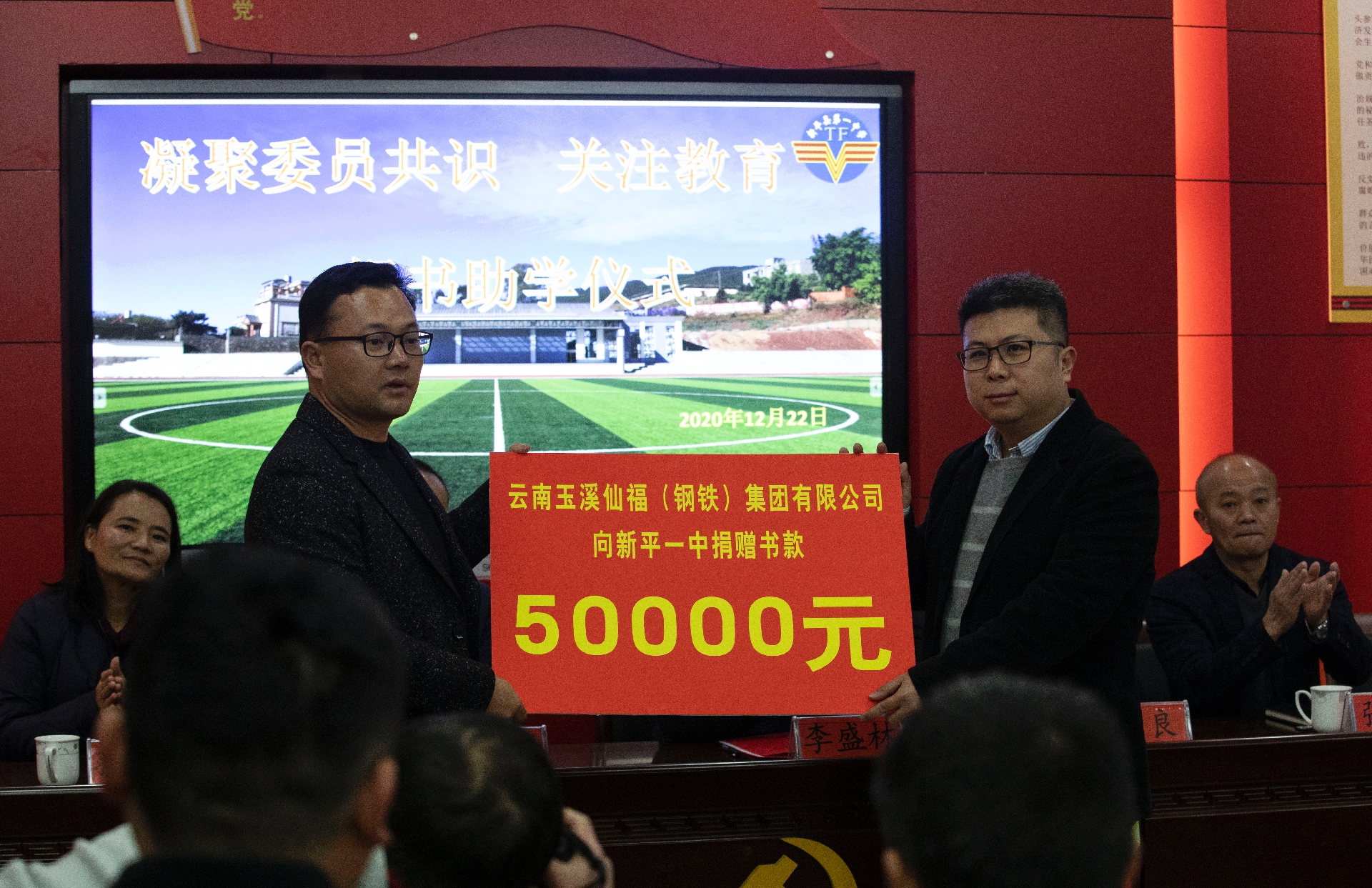 122cc太阳集成游戏(中国)有限公司官网